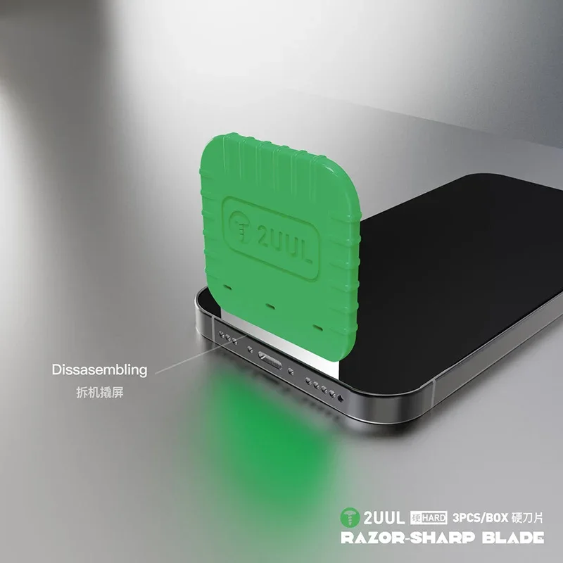 2UUL DA96 твердая DA95 мягкая бритва-острые лезвия для демонтажа Скоба удаления экрана
