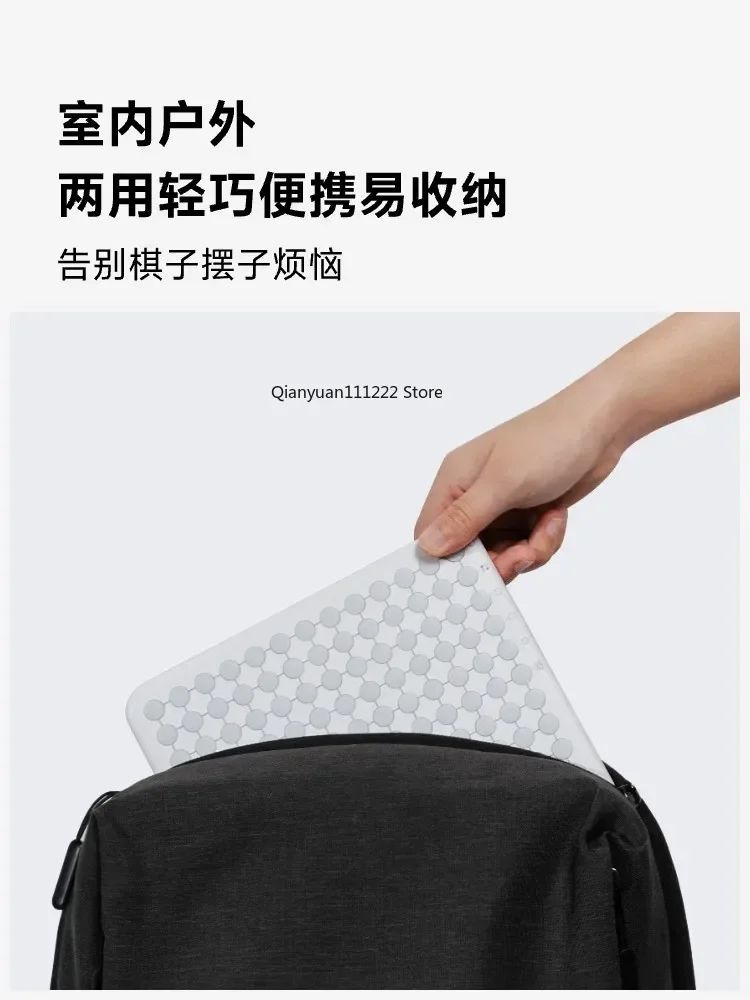 Интеллектуальная Детская и ученическая настольная игра gobang Dangdang AI головоломка