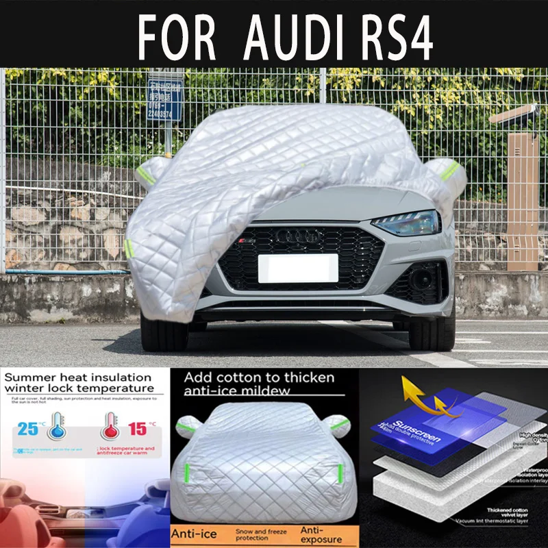 

For AUDI RS4 auto hail proof protective cover, snow cover, sunshade, waterproof and dustproof external car accessories