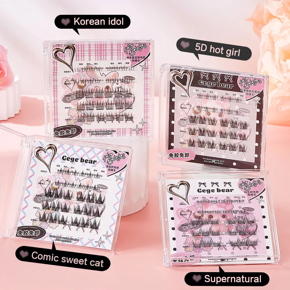 Накладные ресницы без клея Gegebear Sweet Girl