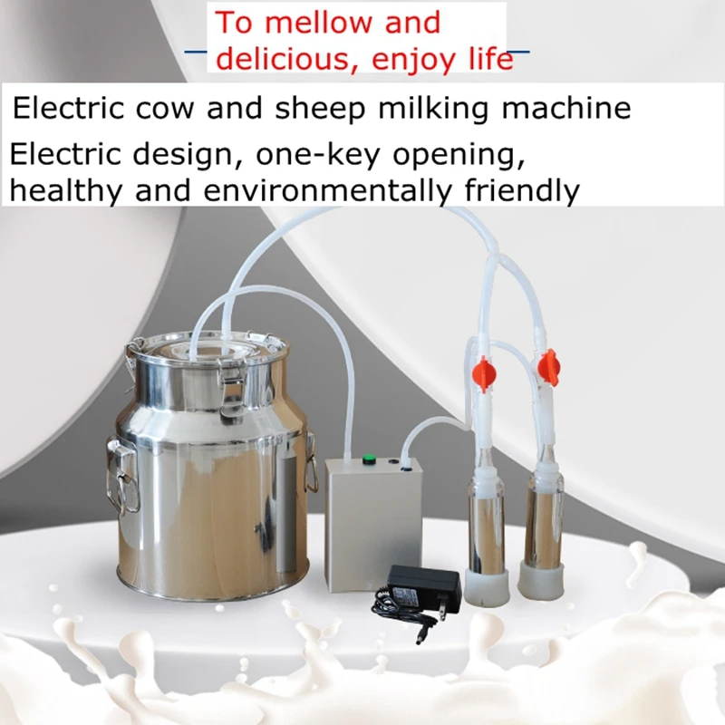 Household rechargeable milking machine for small cattle and sheep Pluggable charging pulsation portable vacuum milking machine enlarge