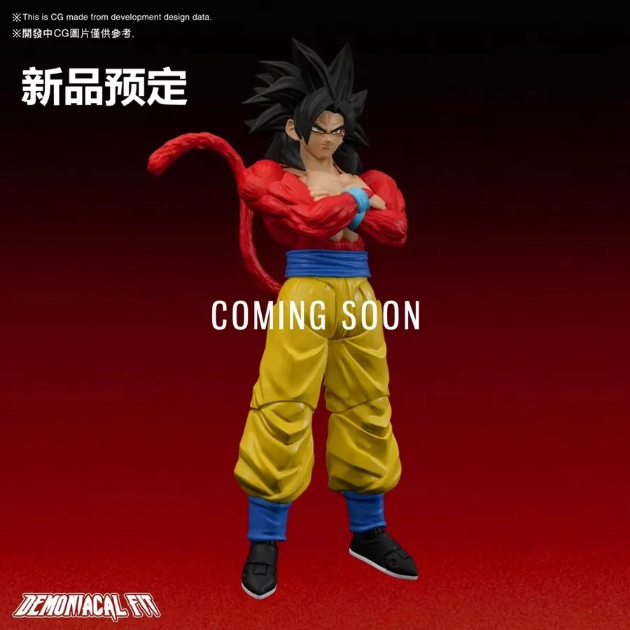 Demoniacal Fit Legendary Berserker Broli Super Saiyan Фигурки 19 см Dragonball Аниме Фигурка Модель