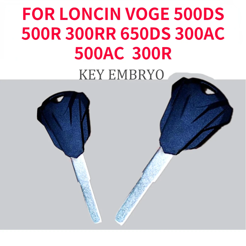 

Неразрезанный ключ для мотоцикла для LONCIN VOGE 500DS 500 DS AC 650 650DS 500R 500AC
