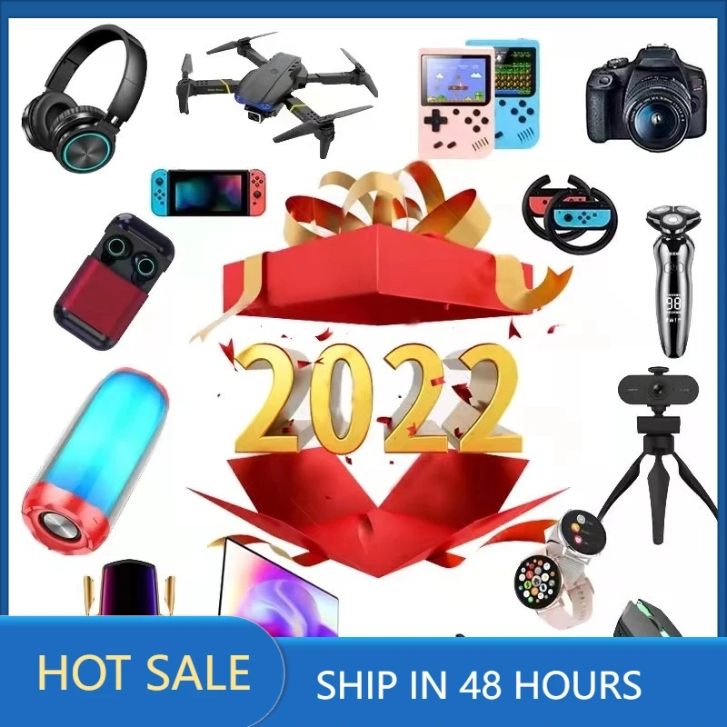 

2022 г., 100% г., выигрышная мистическая коробка, самая популярная, высокая вероятность случайной мистери, электронный цифровой продукт, подарок ...