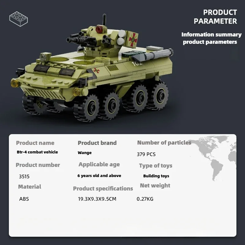 MOC Battlefield Tank BTR-4 Пехотная боевая машина Бронеавтомобиль Противоздушный