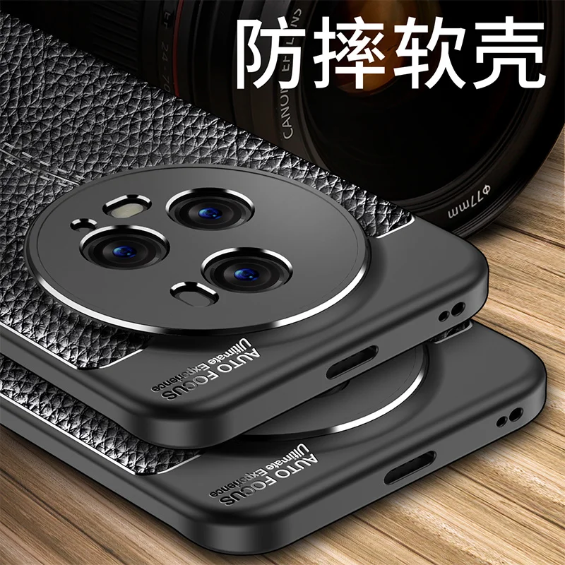For Honor Magic 5 Pro 5G Case Cover Bumper Shockproof New Back Soft TPU Leather Fundas Huawei Honor Magic5 Magic 5 Pro Lite 5G