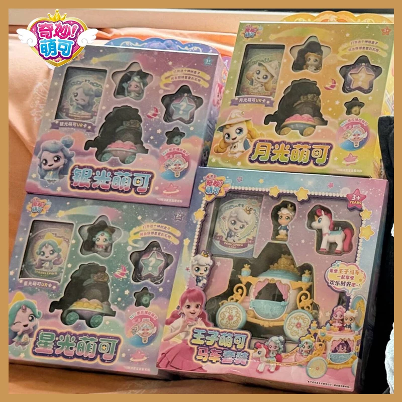 Фото Фигурки аниме Catch Teenieping Kawaii, сверкающий метеор, сезон 6, 2025, новая милая кукла Авроры, серия, милая игра, домашний рождественский подарок №1