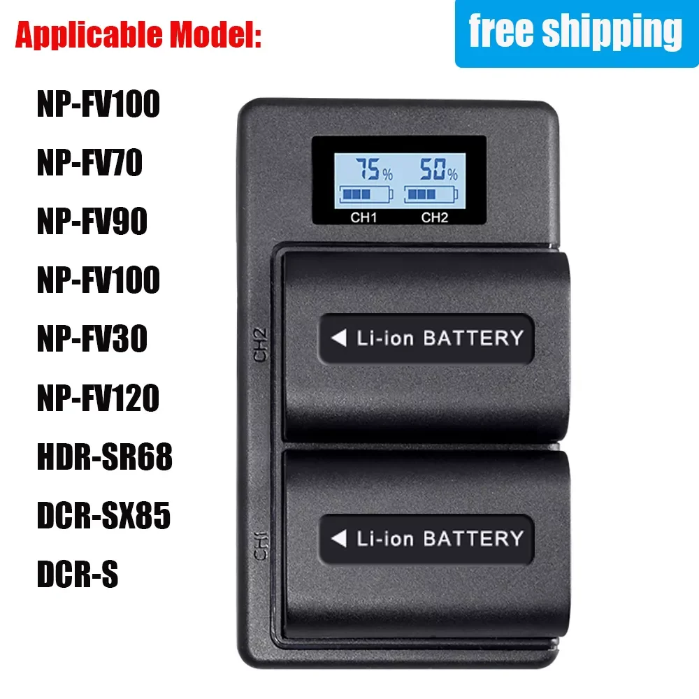 

NEW NP-FV100 FV50 Battery LCD intelligent USB Charger NP-FV70 NP-FV90 FV100 FV30 FV120 HDR-SR68 -SX85 S HDR