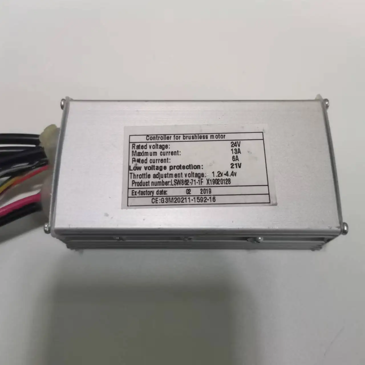 Аксессуары для складного электрического велосипеда регулятор бесщеточного