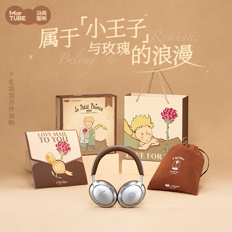 Фото Наушники Martube Le Petit Prince Over Ear с шумоподавлением, совместимые с iOS, Android, Windows, подарок для парня, девушки, игрушки №1