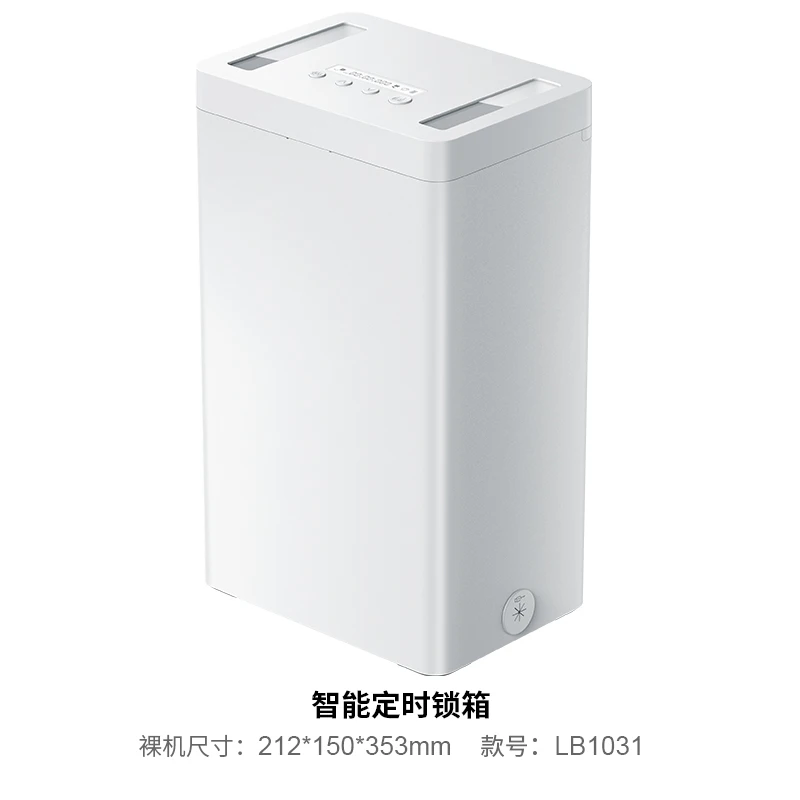 

Vaydeer LB1011 металлический ящик с таймером