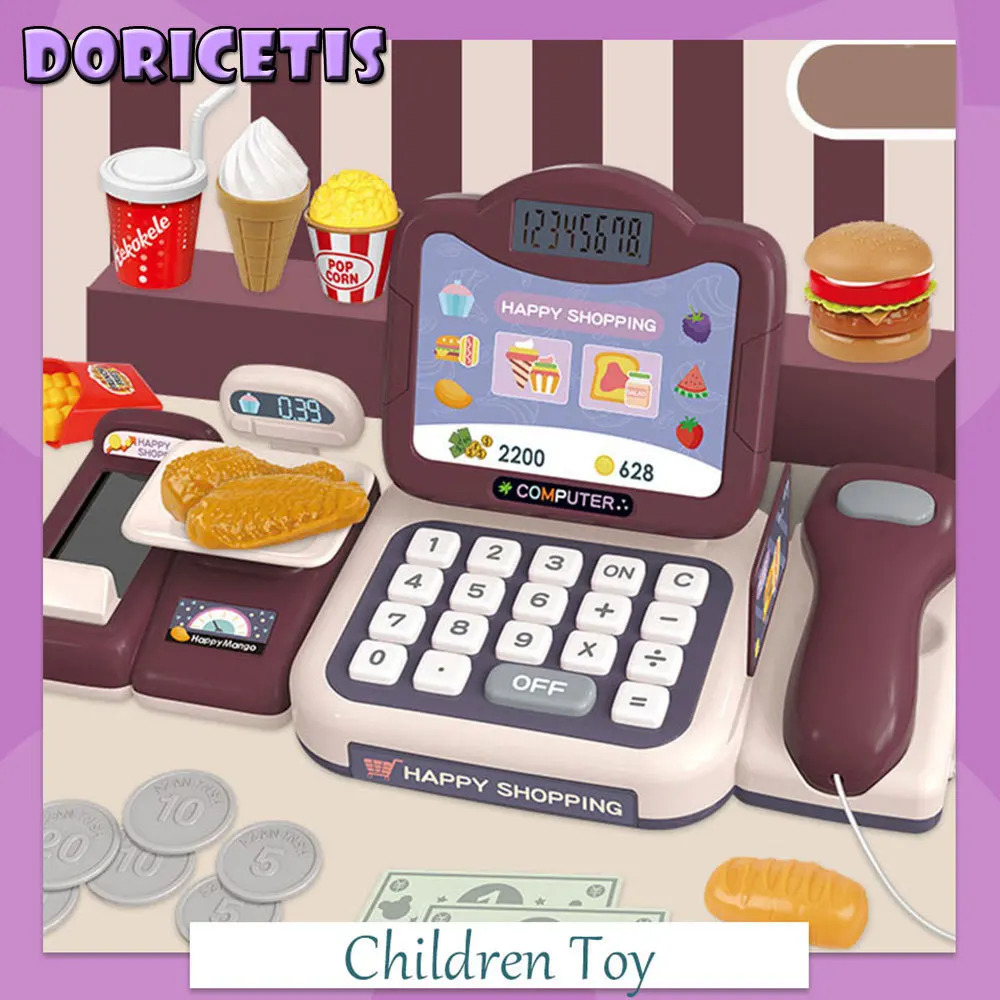 Детские игрушки имитация супермаркета кассовый аппарат набор игрушек
