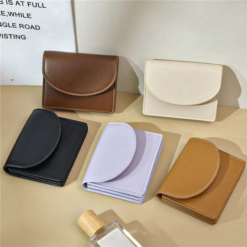 

Portable PU Leather Coin Purse Vintage Individuation Holder Pouch For Women Men Wallet Simple Solid Color Wallets