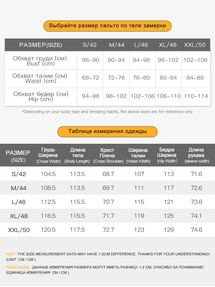 MIEGOFCE 2022 Весна-осень новинки женское шерстяное пальто с длинными лацканами и