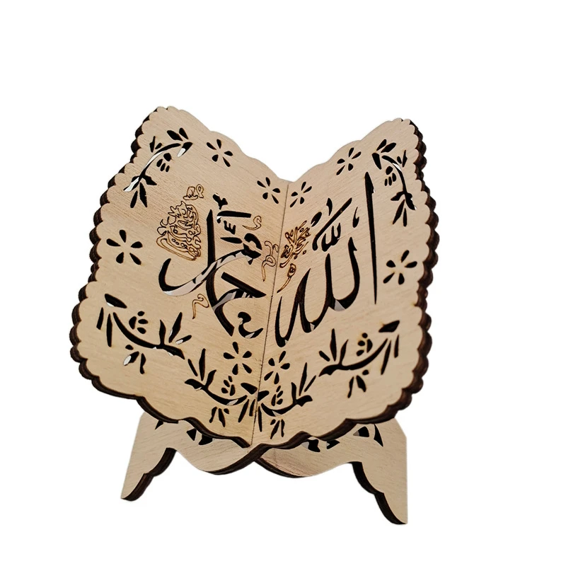 

2022 Muslim Islamic Eid Mubarak Wooden Bible Hollow Shelf Ornament Islam Book Storage Display Rack Table Stand Home Decoration