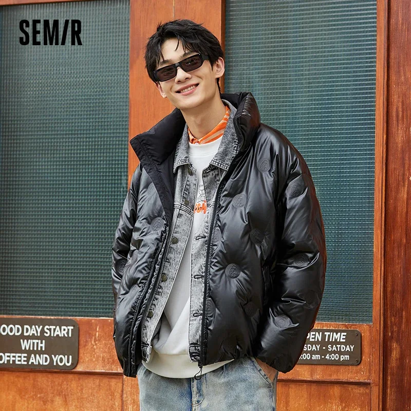 

Куртка Semir Мужская зимняя Модная брендовая Серебристая блестящая короткая удобная мягкая куртка