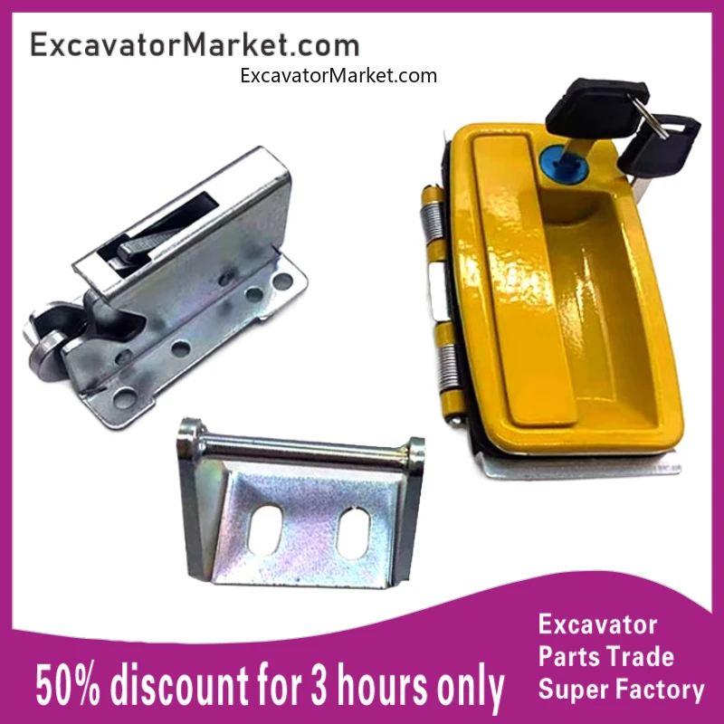 Запасной замок для экскаватора Liugong 908e/909d/9075e Аксессуары экскаваторов задней