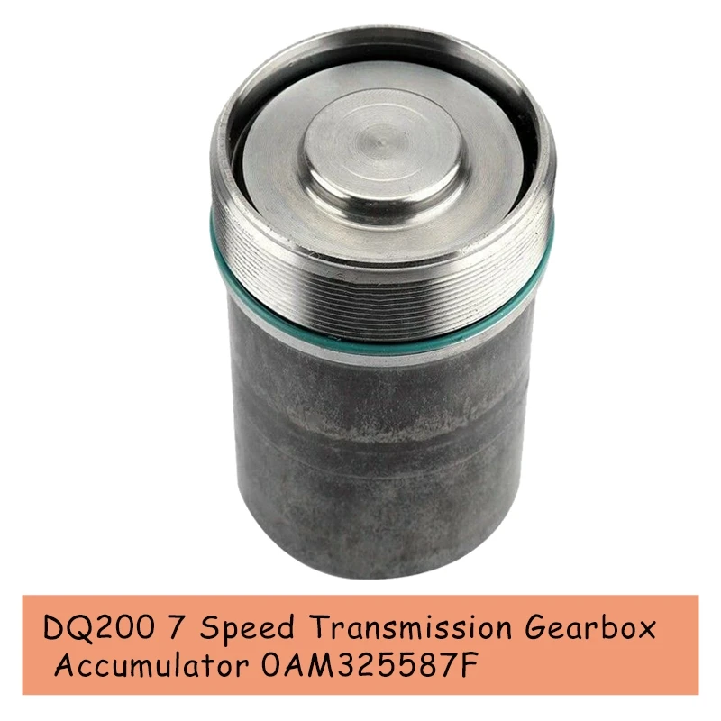 DQ200 0AM DSG 7-скоростной аккумулятор коробки передач 325587 F для гольфа Passat Tiguan Touran - A3 Q3