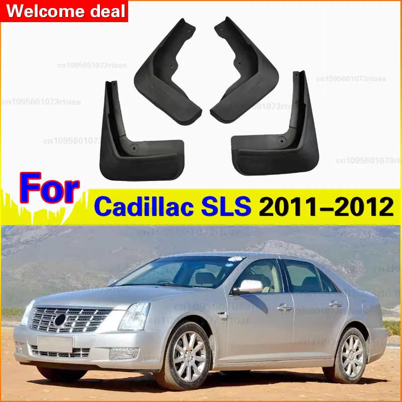 Фото Для Cadillac SLS 2011-2012: Брызговики (передние и задние) из мягкого пластика, аксессуары для автомобиля, защита от грязи и брызг №1