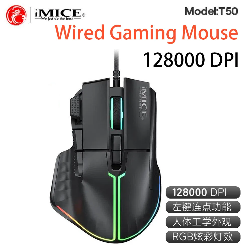 Фото Проводная USB-мышь IMICE T50 с RGB-подсветкой, эргономичная игровая мышь, Plug and Play, для ПК, ноутбуков, Windows, Mac OS, 128000DPI №1
