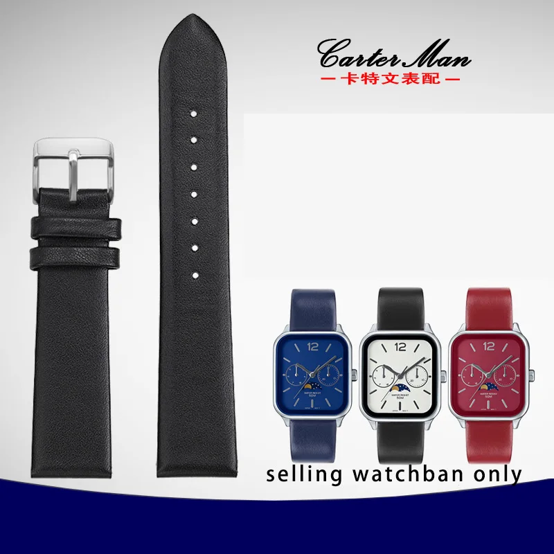 Браслет из воловьей кожи для Casio Small Square Moonphase Series MTP-M305L студенческий мужской и