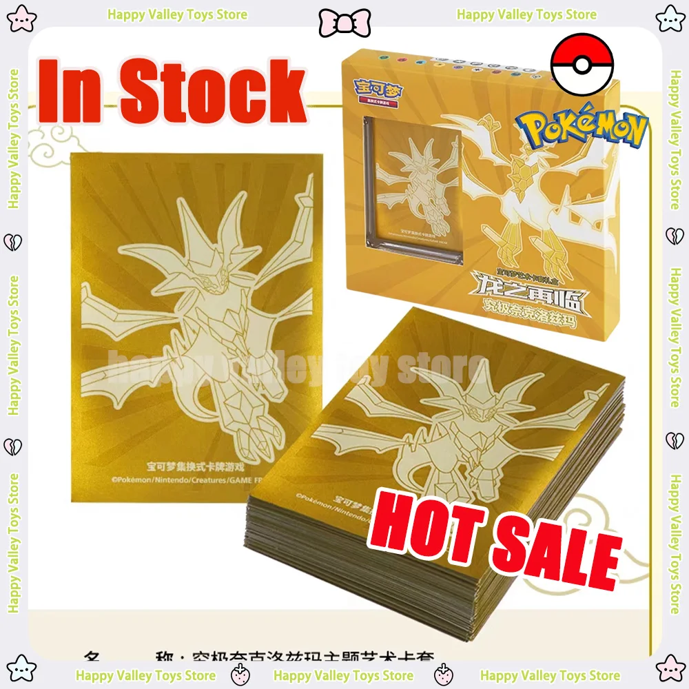 Подлинная оригинальная обменная карта покемонов карточная игра возврат дракона