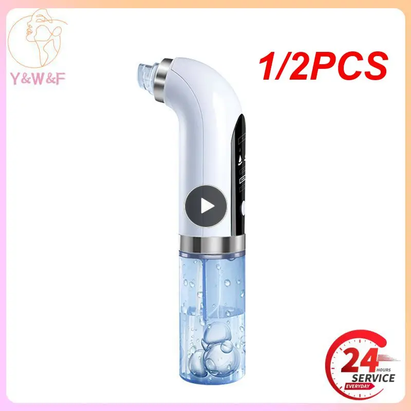 

1/2 шт., вакуумный прибор для удаления черных точек