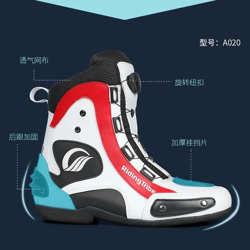 Мотоциклетные ботинки для мотокросса обувь верховой езды мотоциклетные летние