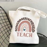 teacher supplies shopper bag boho rainbow teacher printed bag harajuku shopping canvas bag girl tote shoulder lady gift bag