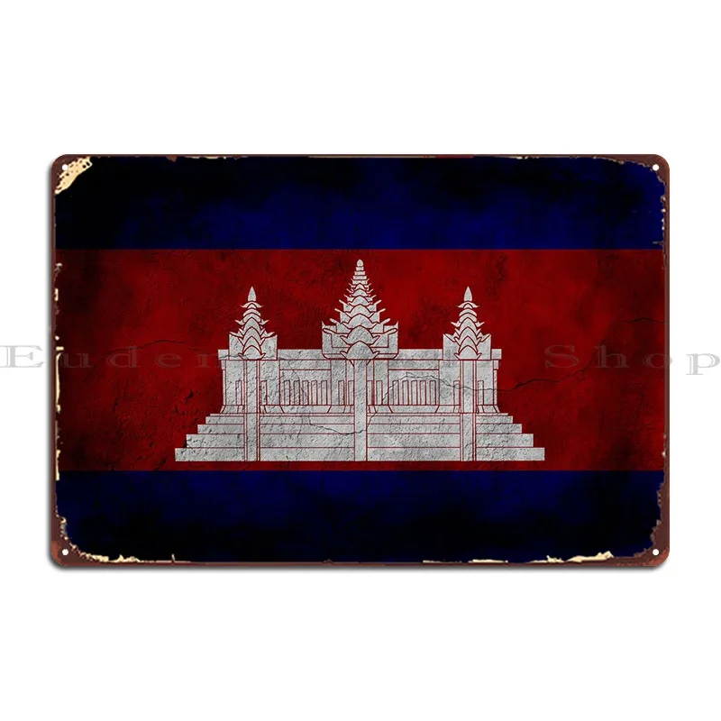 

Cambodia Metal Plaque Poster Retro Club Bar Cave Cinema Tin Sign Poster