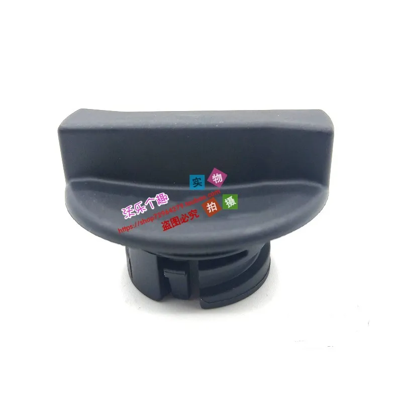 

For Volvo XC60/S60/S80L 4 Cylinder 2.0T Automobile Vehicle Oil Cap Fuel Tank Oil Cover Engine Oil Filler Cap 31330427