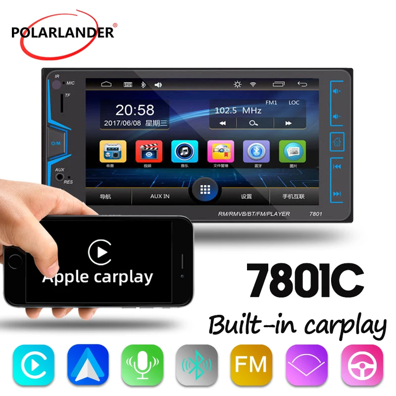 

Автомобильный мультимедийный плеер, плеер на Android, с 7-дюймовым дисплеем, с Bluetooth, камерой заднего вида, емкостным сенсорным экраном, для Toyota Corolla, типоразмер 2 DIN