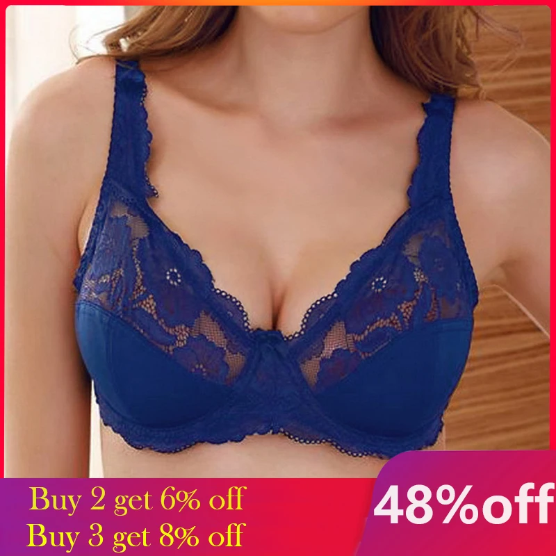 Бюстгальтер женский кружевной ультратонкий с эффектом пуш-ап регулируемой