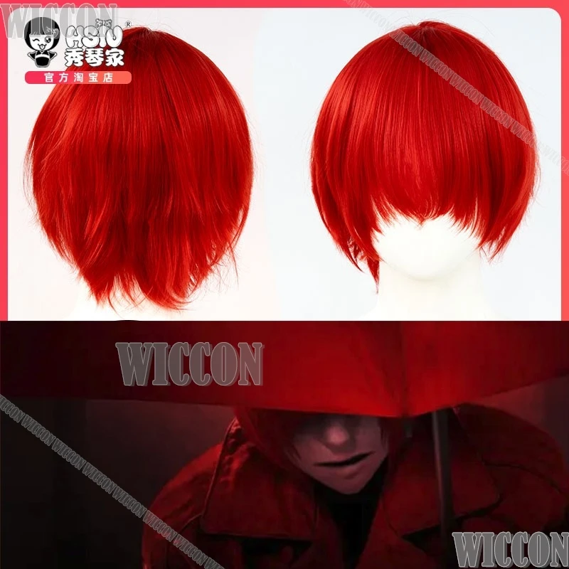 Mr Scarletella Game Homicipher Косплей Костюм Энигматический ануголист Красный парик плащ для