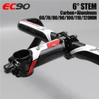 Стержень шоссейного велосипеда EC90 из углеродного волокна, 31,8 мм, стержень горного велосипеда, Сверхлегкий, для горного велосипеда, мощность 60708090100110120 мм, запчасти для велосипеда