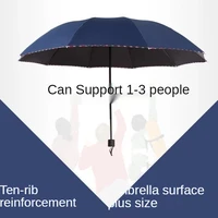 double layer windproof fully automatic umbrellas male women umbrella three folding commercial large durable frame parasol