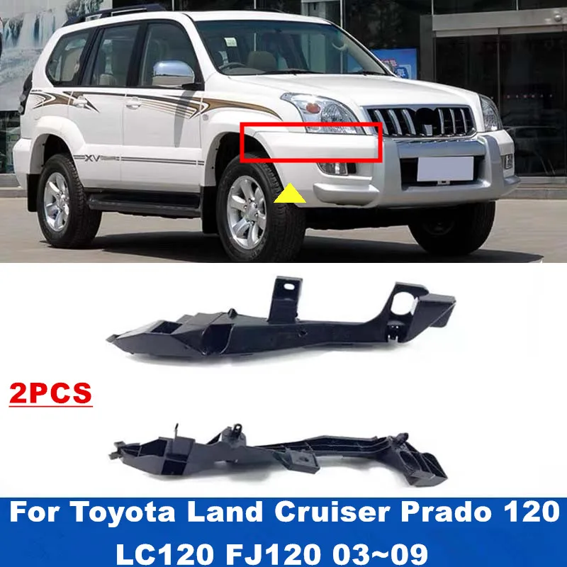 2 шт. кронштейн переднего бампера автомобиля для Toyota Land Cruiser ...