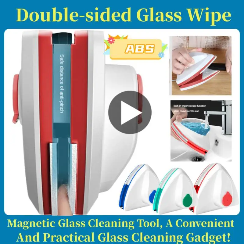 

Бытовой двухслойный Магнитный стеклоочиститель, двусторонний стеклоочиститель, НОВАЯ щетка для чистки
