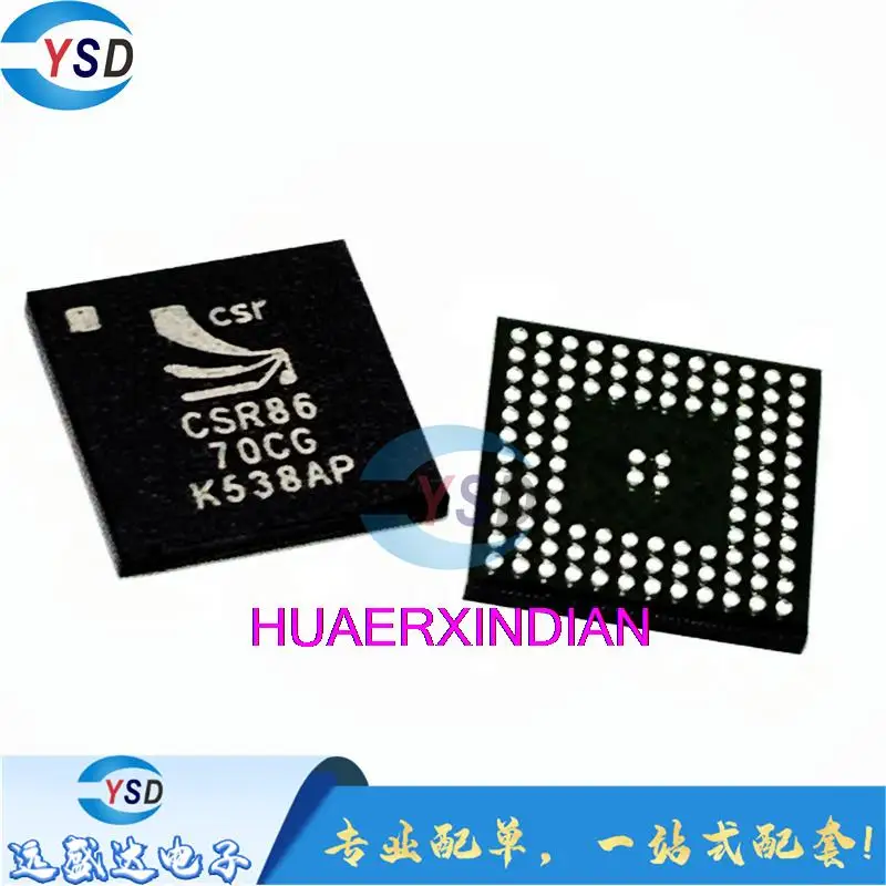 5 шт., новинка, оригинальная фотография Φ CSR8670CG