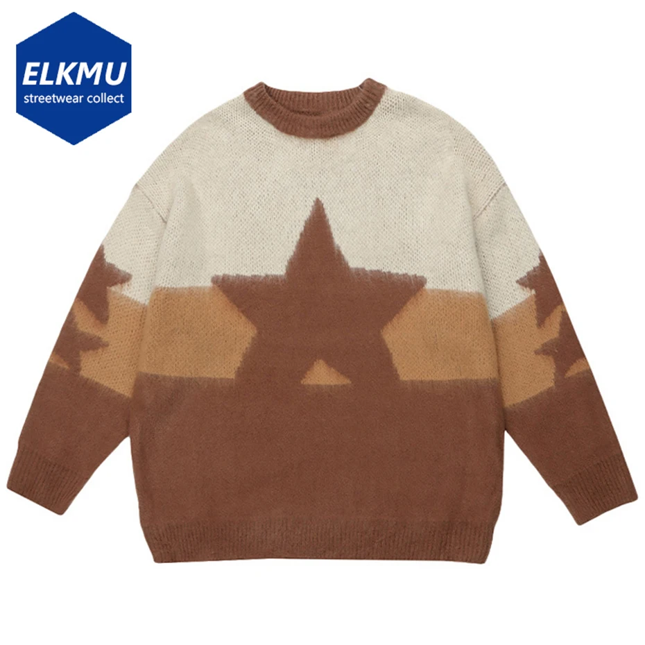 

Свитер мужской в стиле оверсайз с принтом в виде пентаграммы