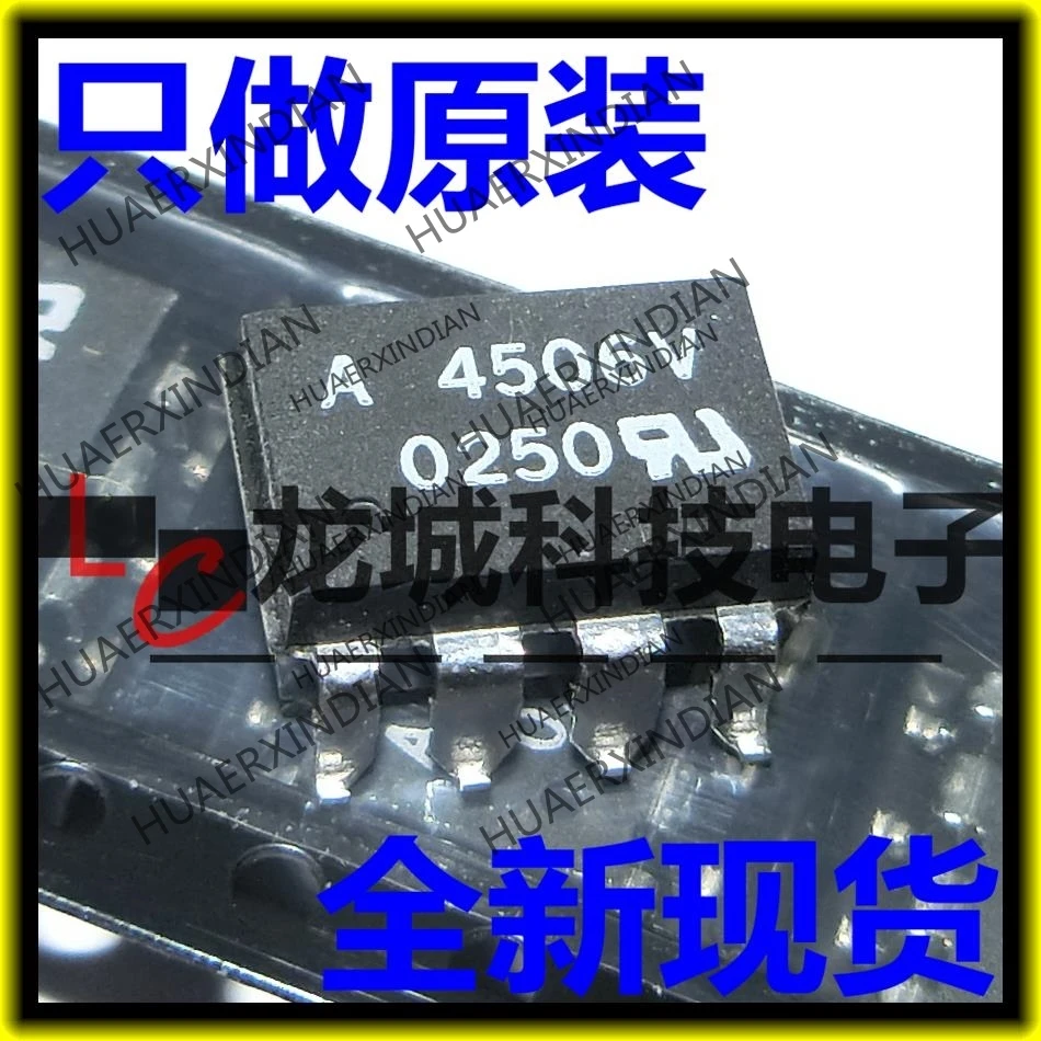 

10PCS/LOT NEW Original factory HCPL-4506 SOP8 A4506 A4506V in stock