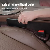 Заглушка между сиденьями#1