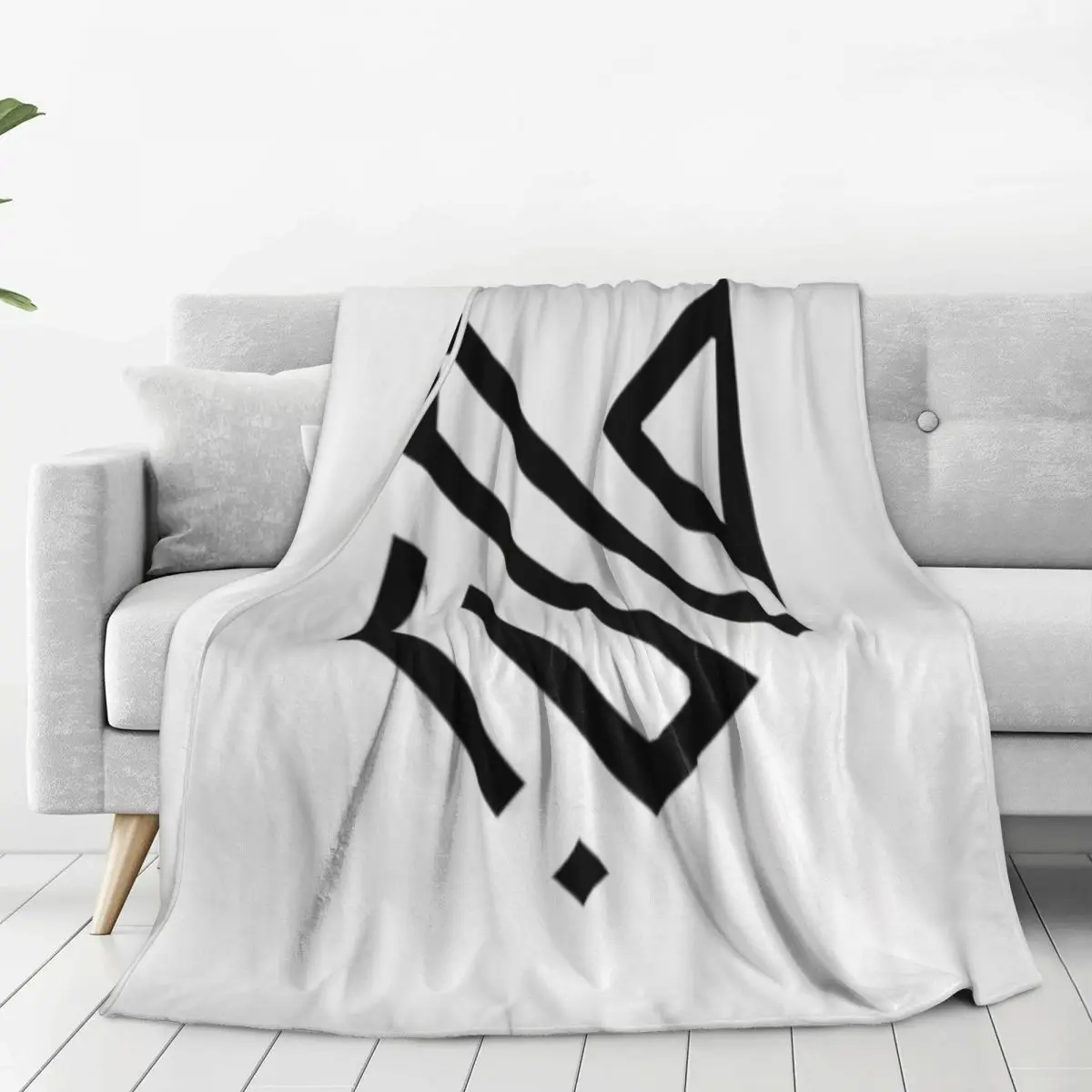 Одеяло Jannik Sinner Merch Essential фланелевое супермягкое одеяло для дивана одеяла дома