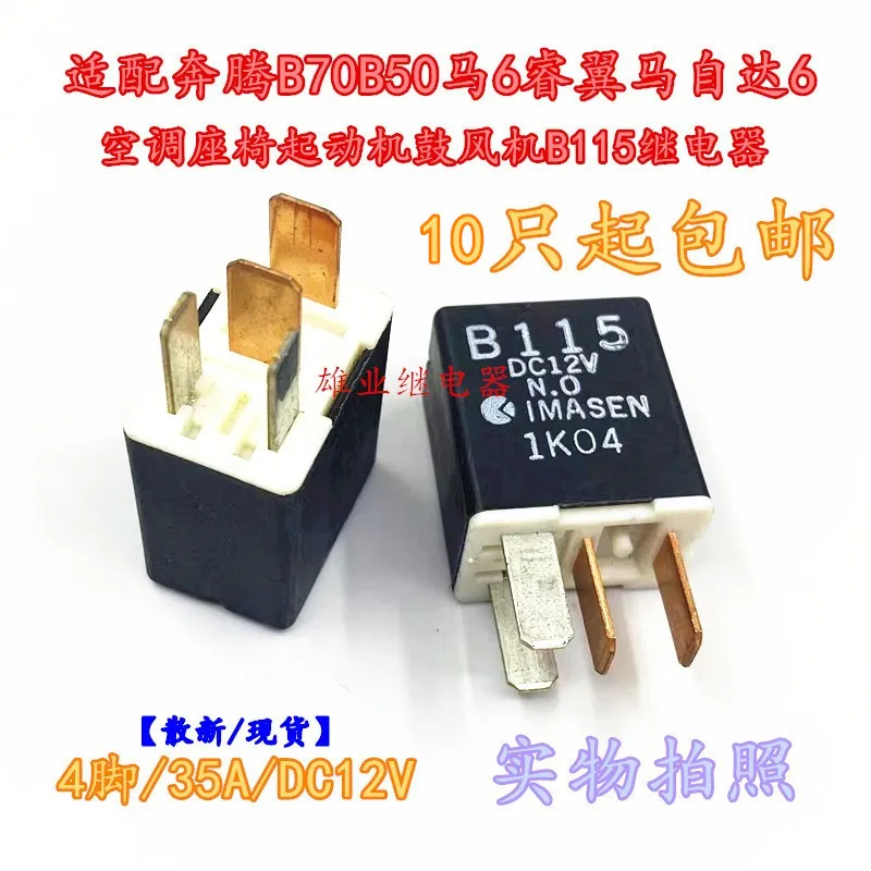 

Free shippingB70B5066B115 10pcs