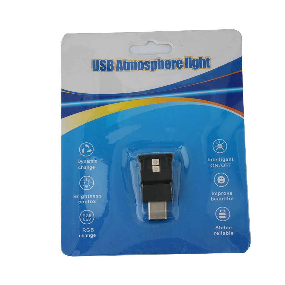 Автомобильный USB-C окружающий свет небольшой ночник светочувствительная