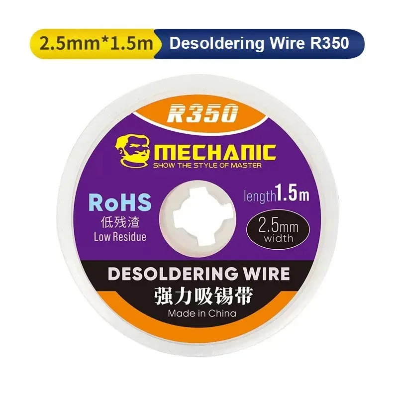 

MECHANIC Фитиль для удаления припоя 1.5/2.0/2.5/3.0/3.5 мм