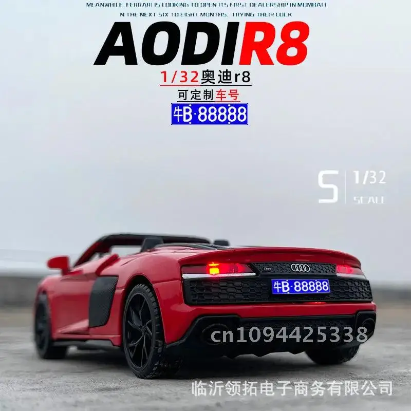 1:32 Audi R8 Spyder трансформируемый суперкар легкосплавный автомобиль литье под