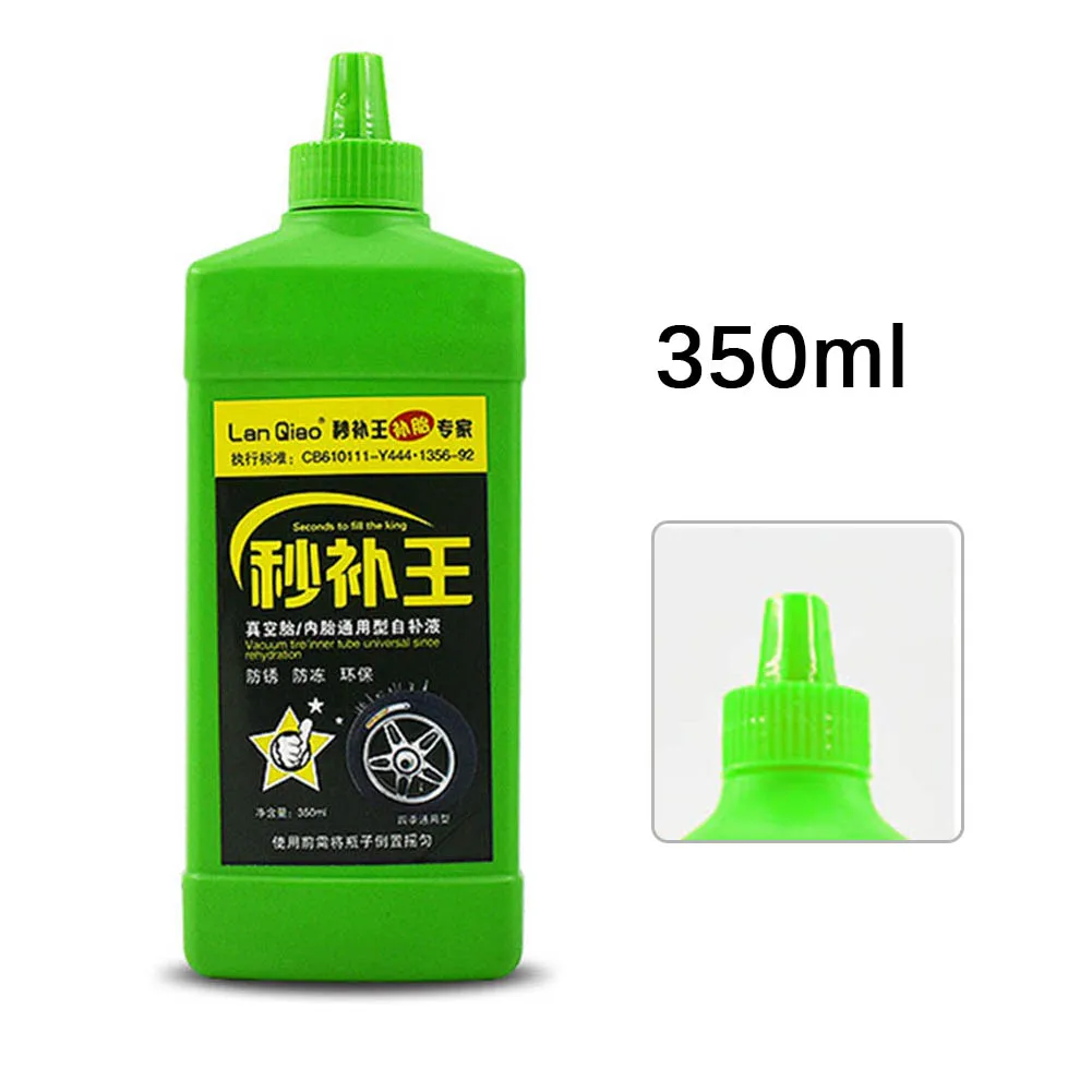 

ML вакуумная внутренняя трубка для автомобильных шин, клей для ремонта, антипрокол, герметик для шин велосипеда, мотоцикла, горного велосипе...