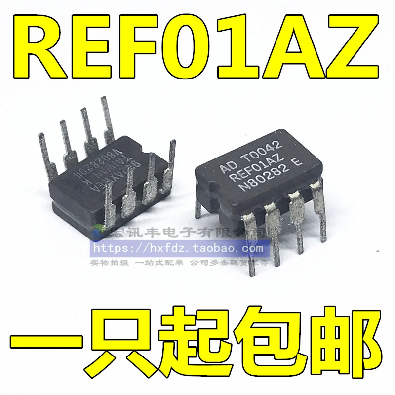 

Бесплатная доставка REF01AZ/883 REF01AZ CDIP-8 10 шт.
