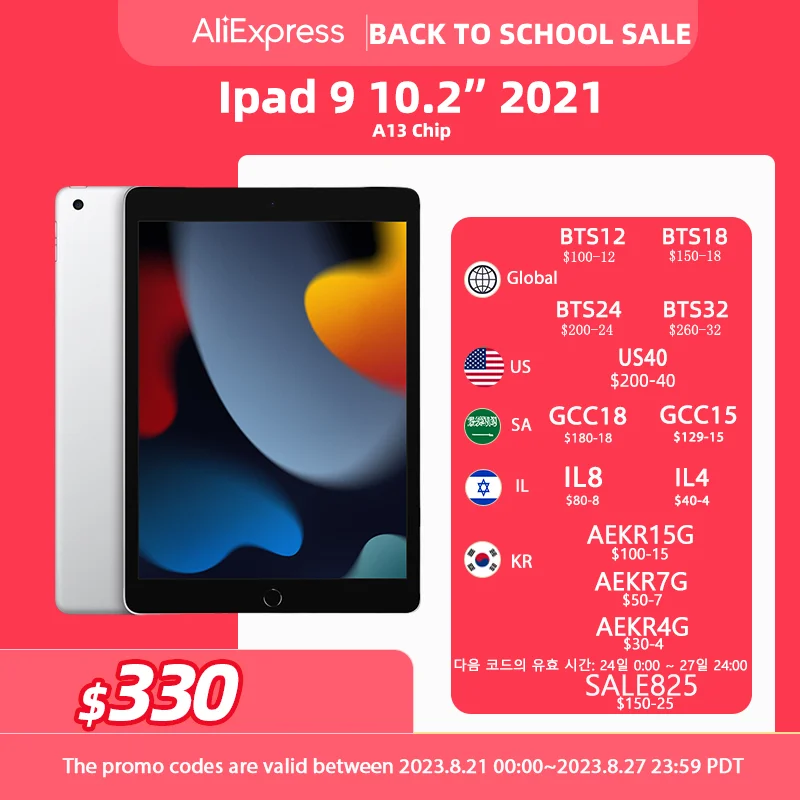 

NEW Condition Apple iPad 10.2-inch 2021 Version 9th Generation IPS Retina Display A13 Bionic chip iOS Tablet 64GB / 256GB